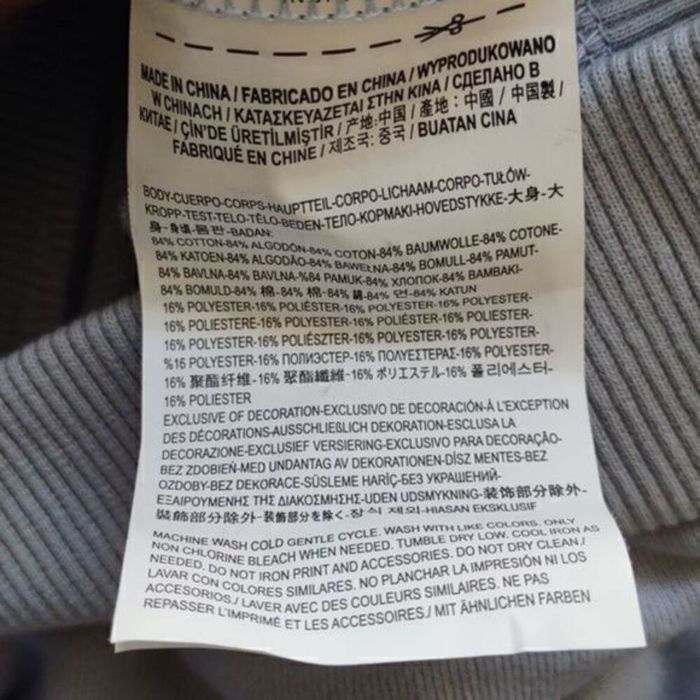 Vans Flying‎ V FT Boxy Sweatshirt Zen Blue Sz S - Picture 7 of 8
